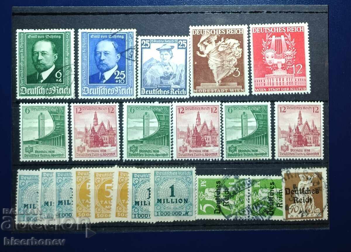 Germany, Third Reich, German Empire, Hitler, 1933-1945