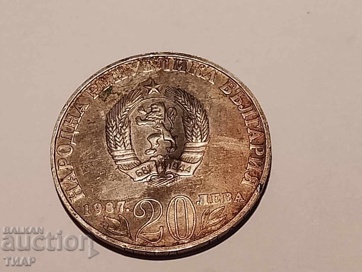 20 Leva 1987 in Levski Silver Coin - 0.01 st