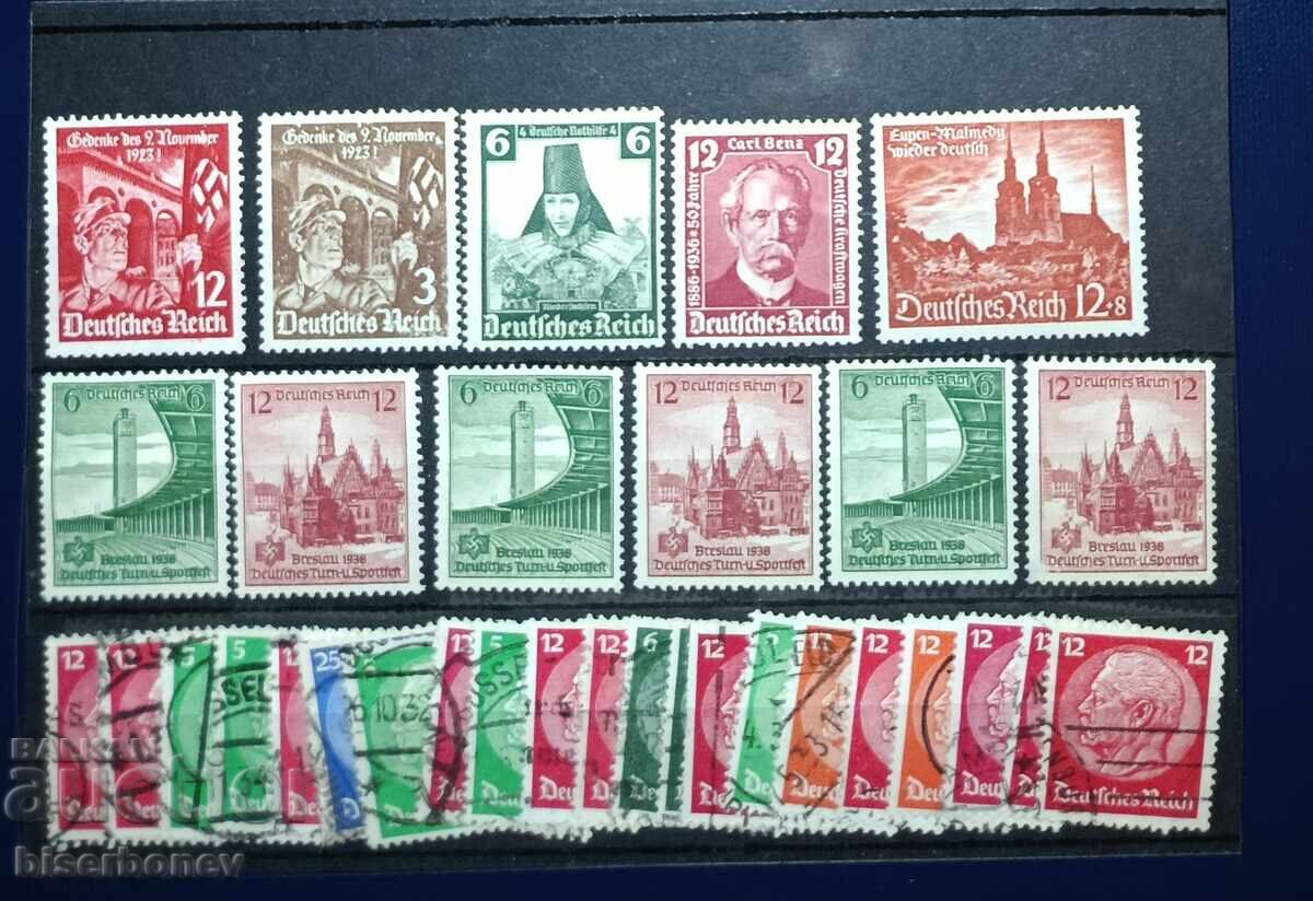 Германия, Трети райх, Германска империя, Хитлер, 1933-1945 г