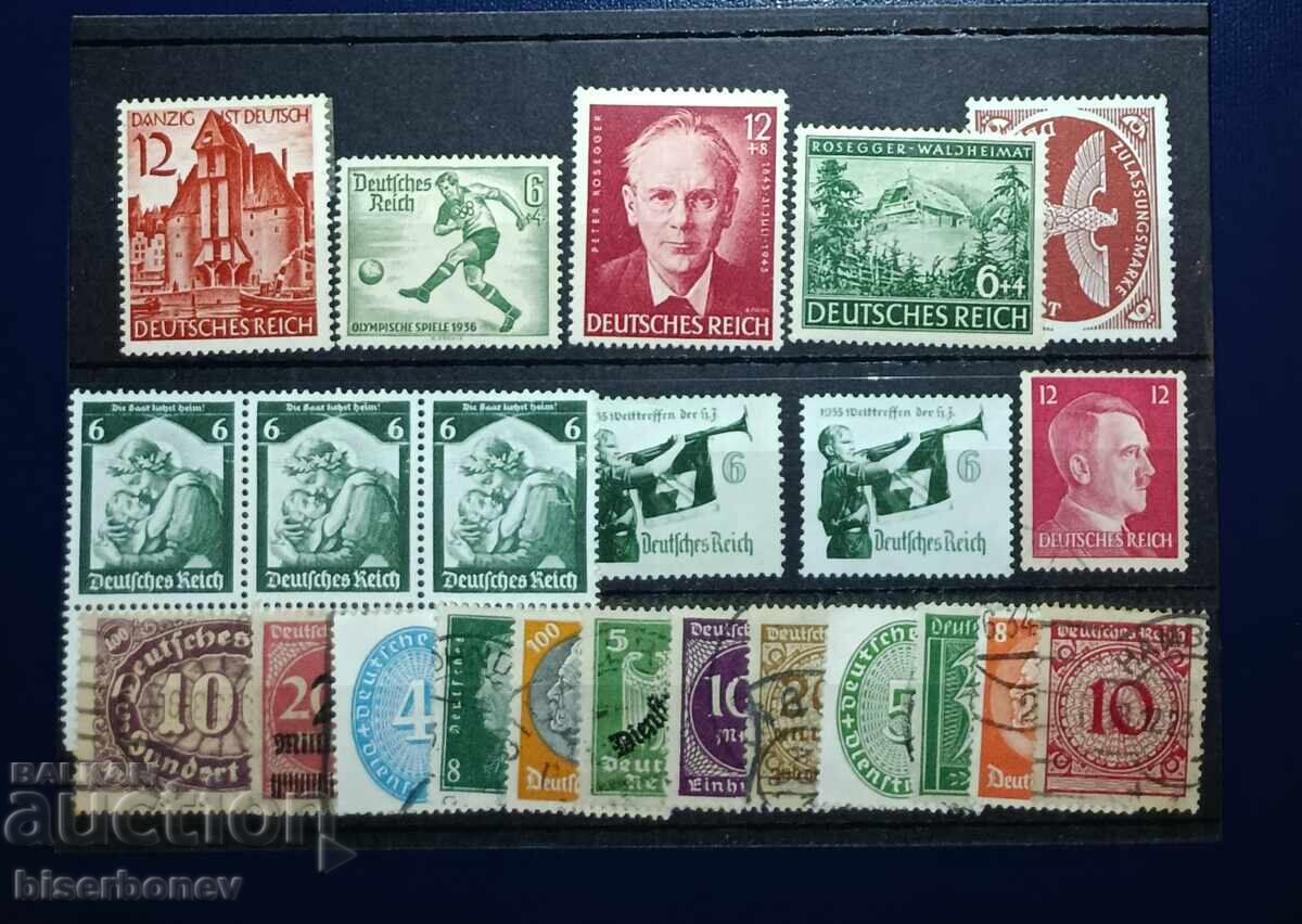 Германия, Трети райх, Германска империя, Хитлер, 1933-1945 г