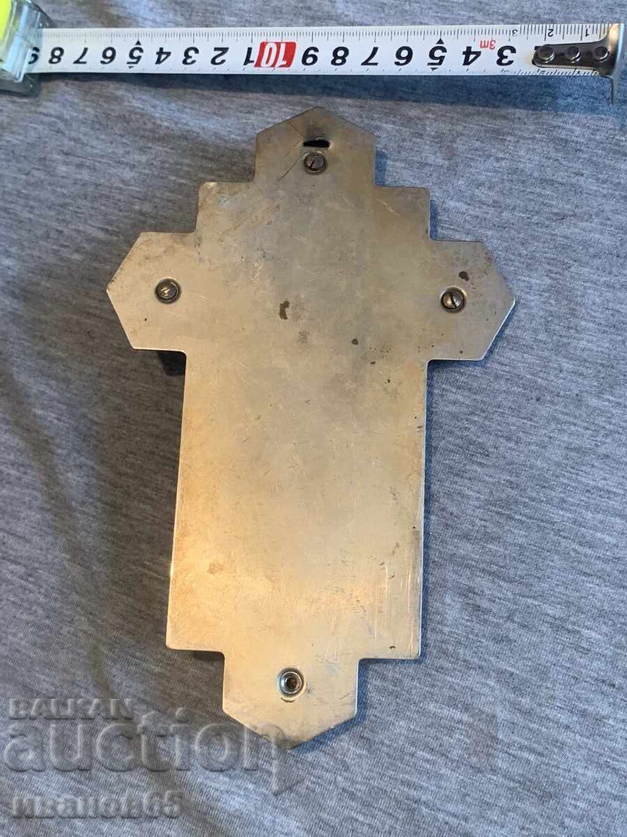 Old wall crucifix depicting the Stations of the Cross - 7