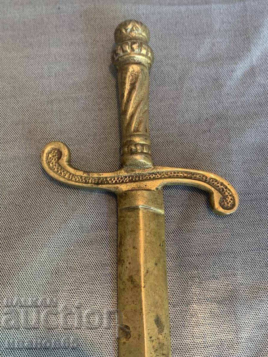 Old bronze letter opener with price 35.00 BGN | € 17.90 Old bronze letter opener with price 35.00 BGN | € 17.90