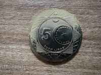 Turcia - 5 lire (2023)