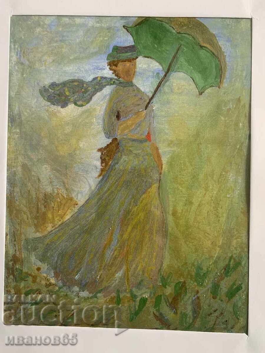 Доставка на картина дама с чадър Доставка на картина дама с чадър