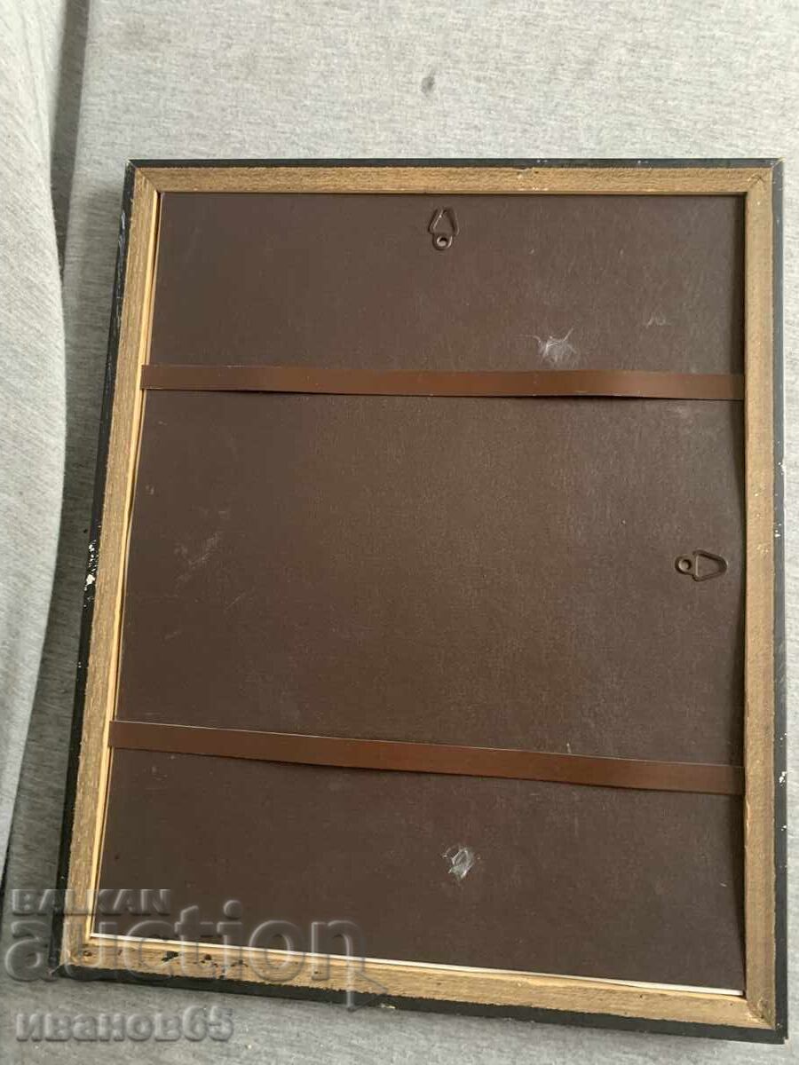 картина дама с чадър - 6 картина дама с чадър - 6