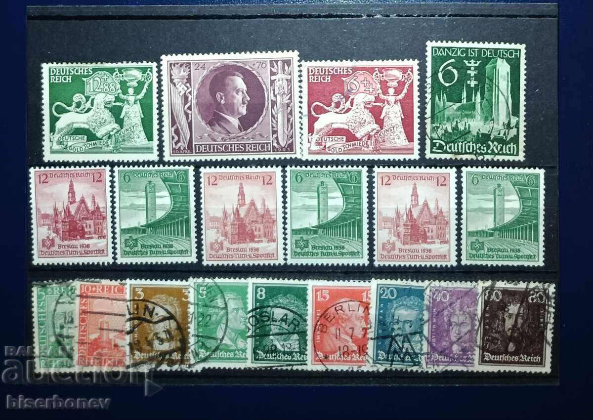 Γερμανία, Τρίτο Ράιχ, Γερμανική Αυτοκρατορία, Χίτλερ, 1933-1945