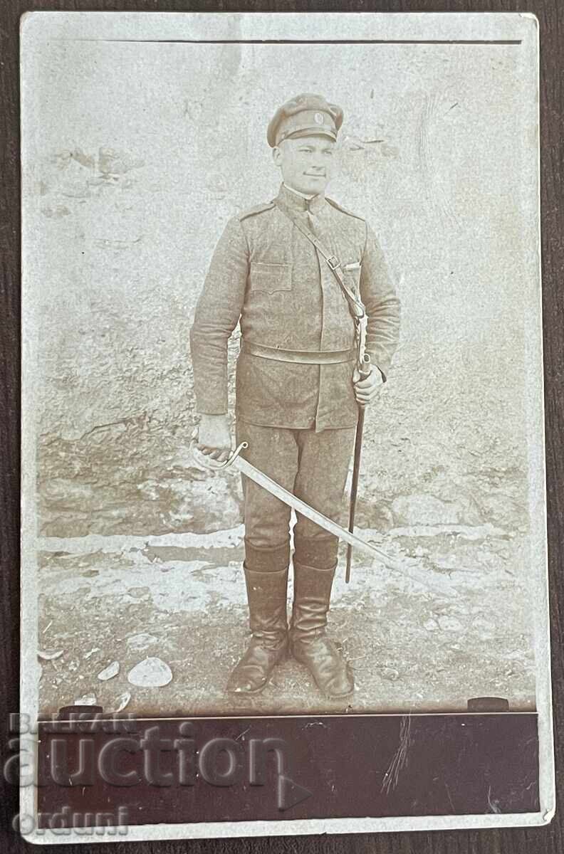 5192 Βασίλειο της Βουλγαρίας καβαλάρης με σπαθί Ξάνθη 1920