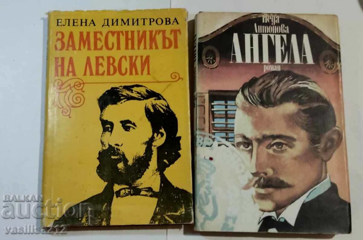 Βιβλία Βιβλία