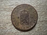 Нидерландска Източна Индия - 1/2 цент (1914)