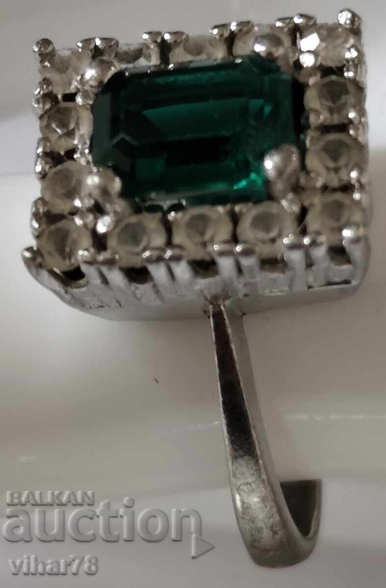 ΑΣΗΜΕΝΙΟ ΔΑΧΤΥΛΙΔΙ με τιμή 129.99 BGN | € 66.46 ΑΣΗΜΕΝΙΟ ΔΑΧΤΥΛΙΔΙ με τιμή 129.99 BGN | € 66.46