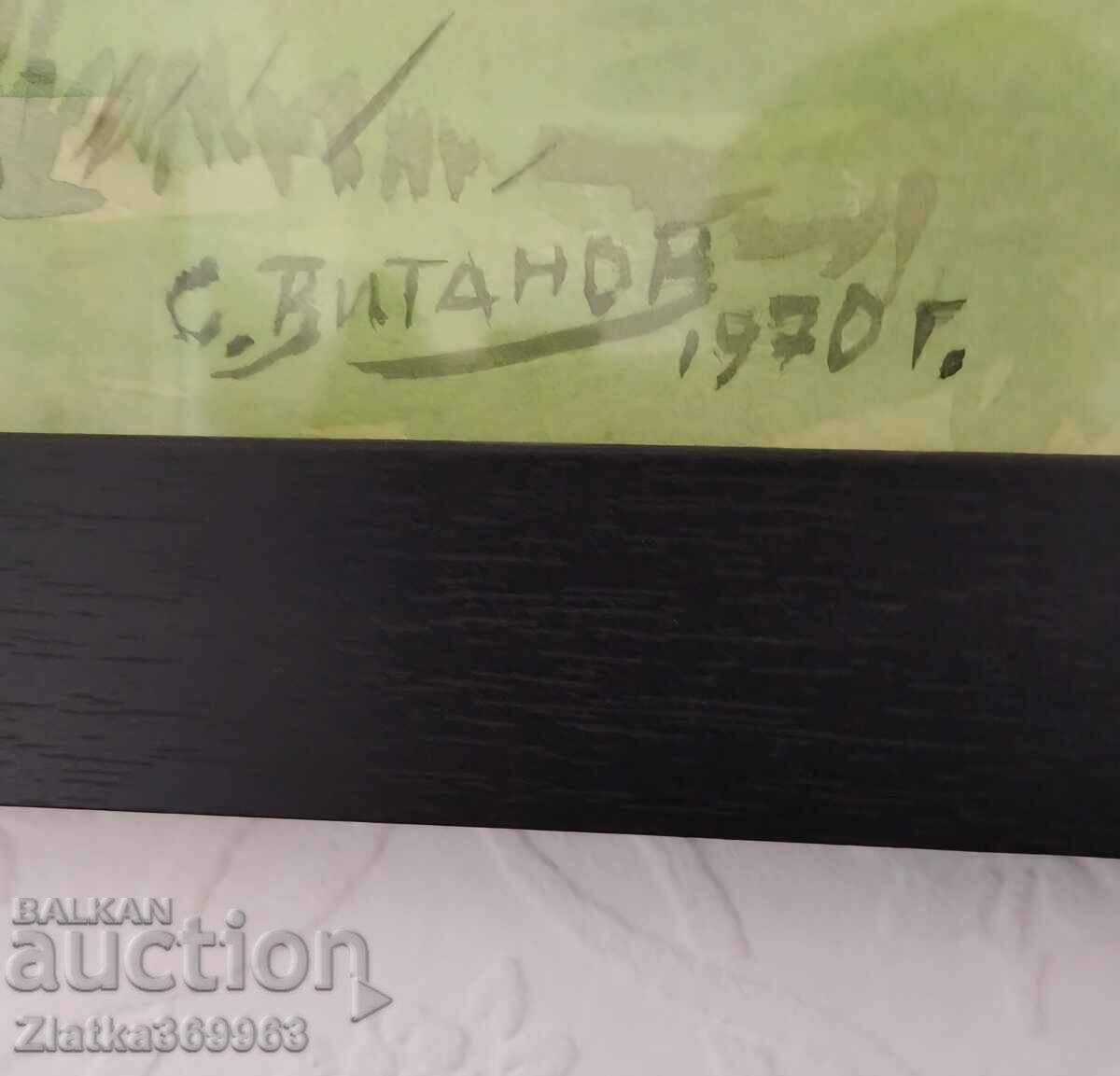 Μια εικόνα με τιμή 130.00 BGN | € 66.47 Μια εικόνα με τιμή 130.00 BGN | € 66.47