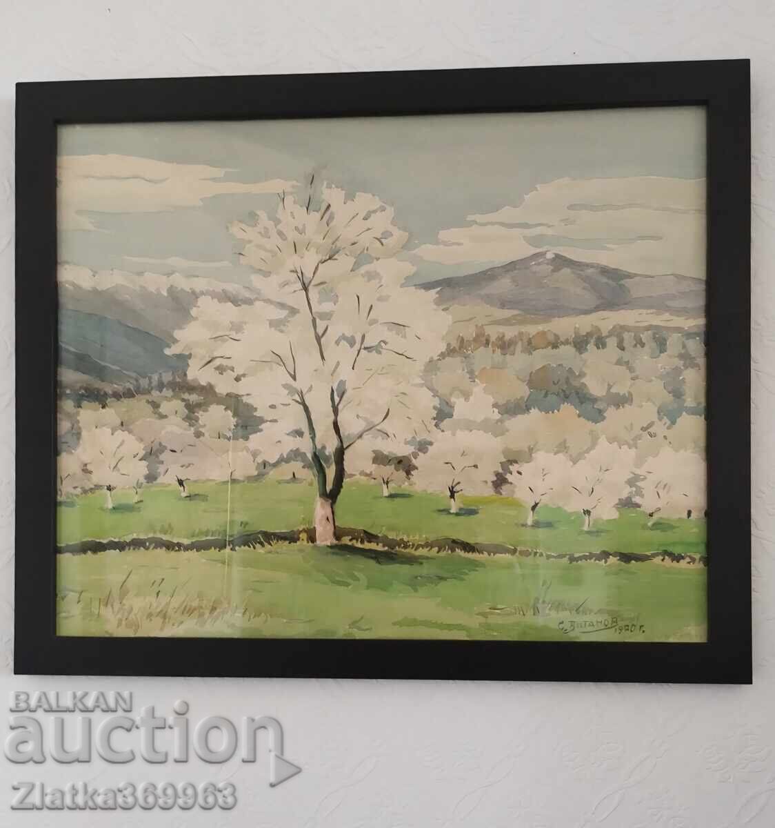 Μια εικόνα Μια εικόνα