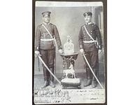 5194 Regatul Bulgariei doi călăreți cu săbii 1910