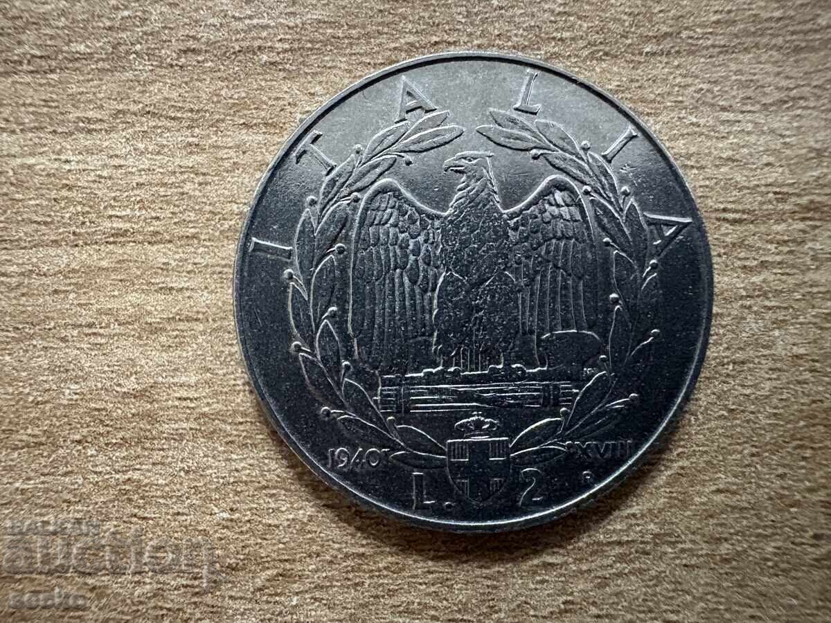 Италия - 2 лири (1940) - магнитна