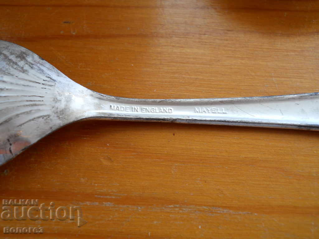 Παράδοση Πορσελάνινο δοχείο ζάχαρης "Royal Winton" με ασημένιο κουταλάκι