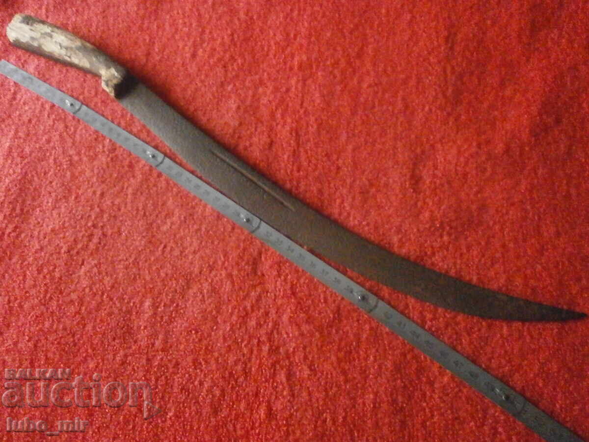 BIG OLD KNIFE - 5 BIG OLD KNIFE - 5