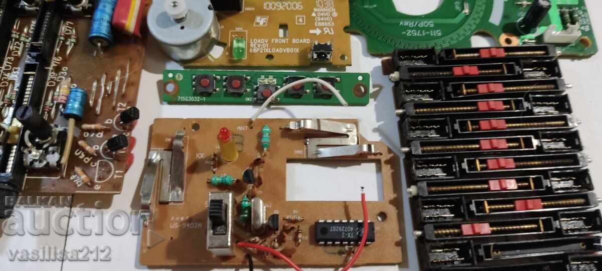 Δημοπρασία Ηλεκτρονικά σκραπ, πλακέτες κυκλωμάτων Δημοπρασία Ηλεκτρονικά σκραπ, πλακέτες κυκλωμάτων