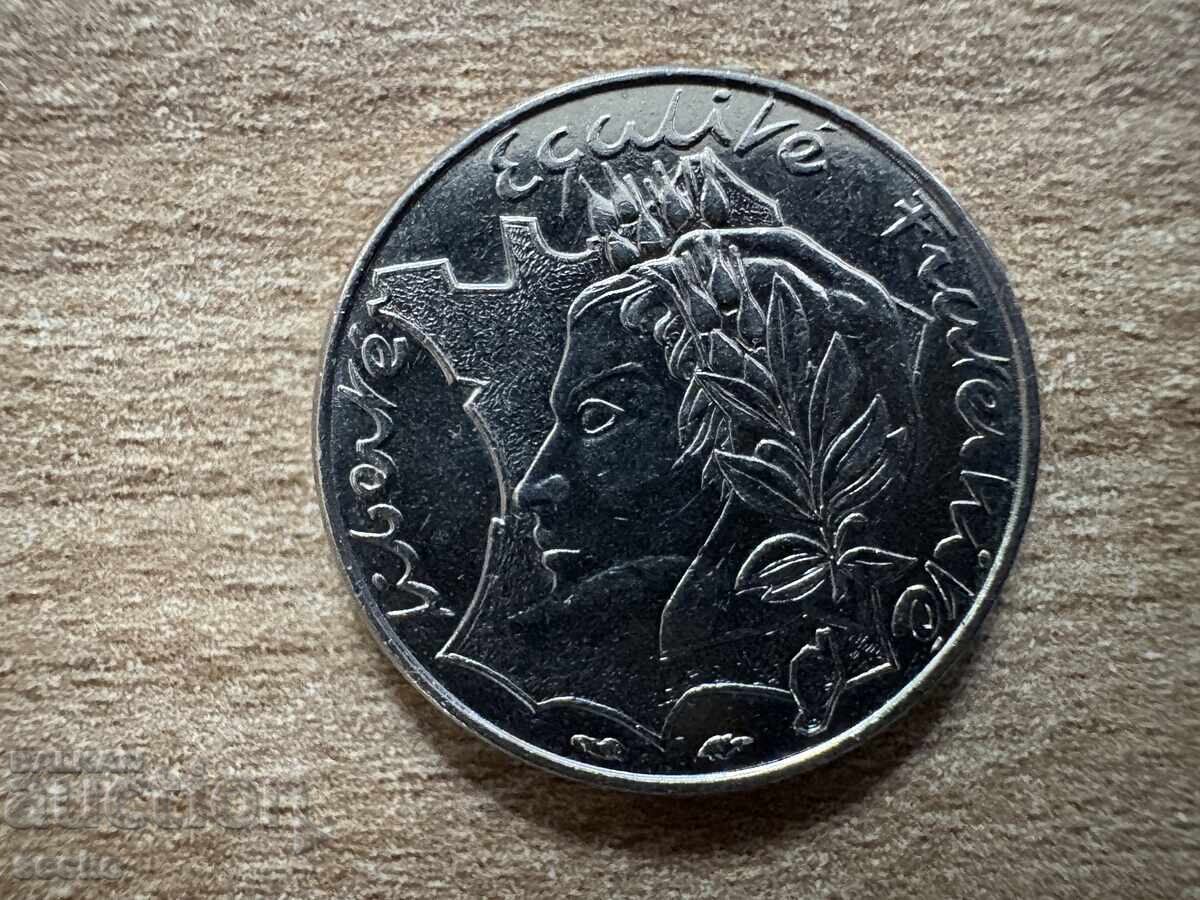 Γαλλία - 10 φράγκα (1986) - Ελευθερία, Ισότητα, Αδελφότητα με τιμή 2.50 BGN | € 1.28