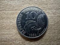 Γαλλία - 10 φράγκα (1986) - Ελευθερία, Ισότητα, Αδελφότητα