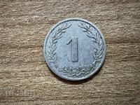 Τυνησία - 1 μιλιμ (1960)