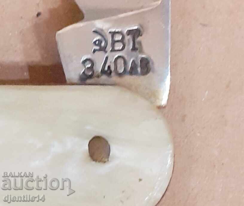 Pocket knife mother-of-pearl with price 50.00 BGN | € 25.56