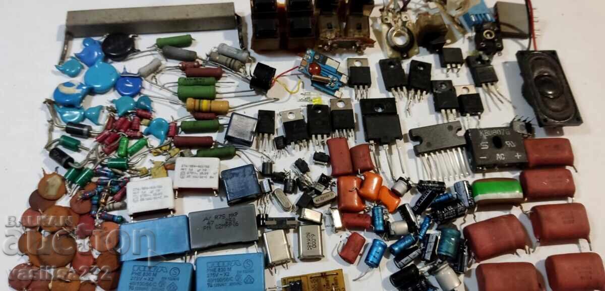 Δημοπρασία Υπολειμματα ηλεκτρονικων