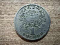 Πορτογαλία - 1 εσκούδο (1945)