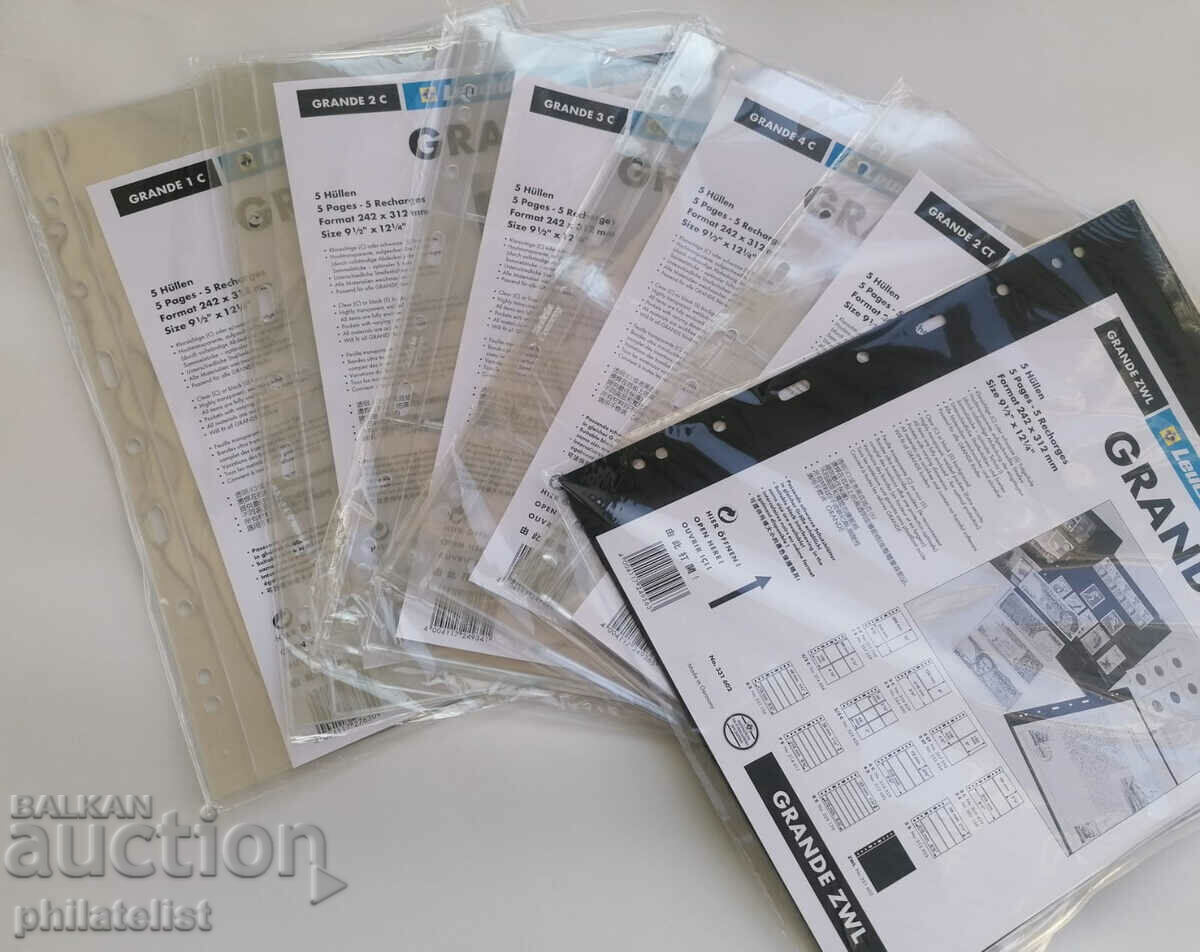 Grande-2C transparent sheets - two banknotes 216x150 mm with price 16.00 BGN | € 8.18