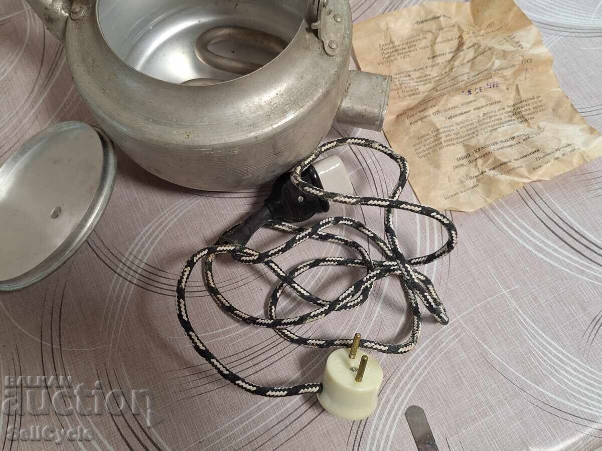 Доставка на ✅РУСКИ ЕЛЕКТРИЧЕСКИ ЧАЙНИК - НОВ❗ Доставка на ✅РУСКИ ЕЛЕКТРИЧЕСКИ ЧАЙНИК - НОВ❗