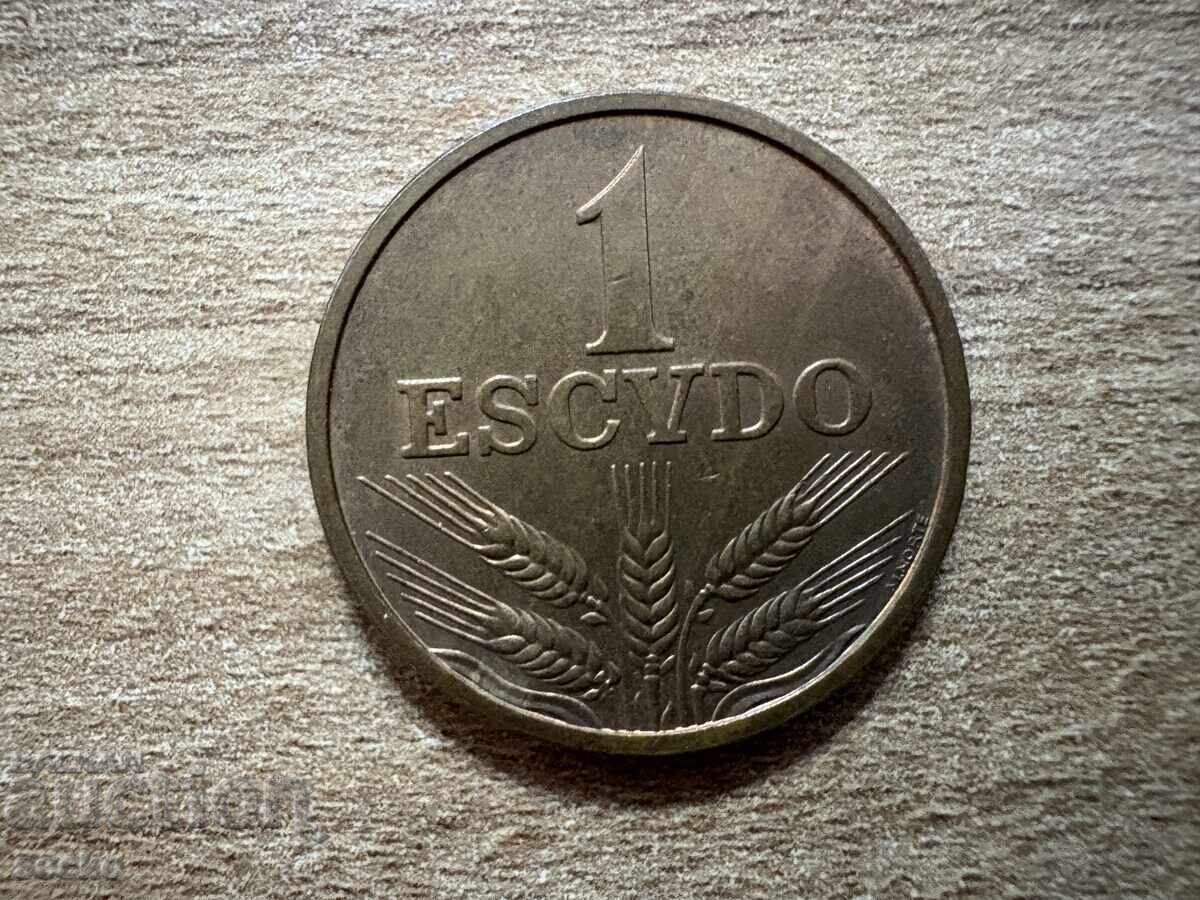 Португалия - 1 ескудо (1977) Португалия - 1 ескудо (1977)