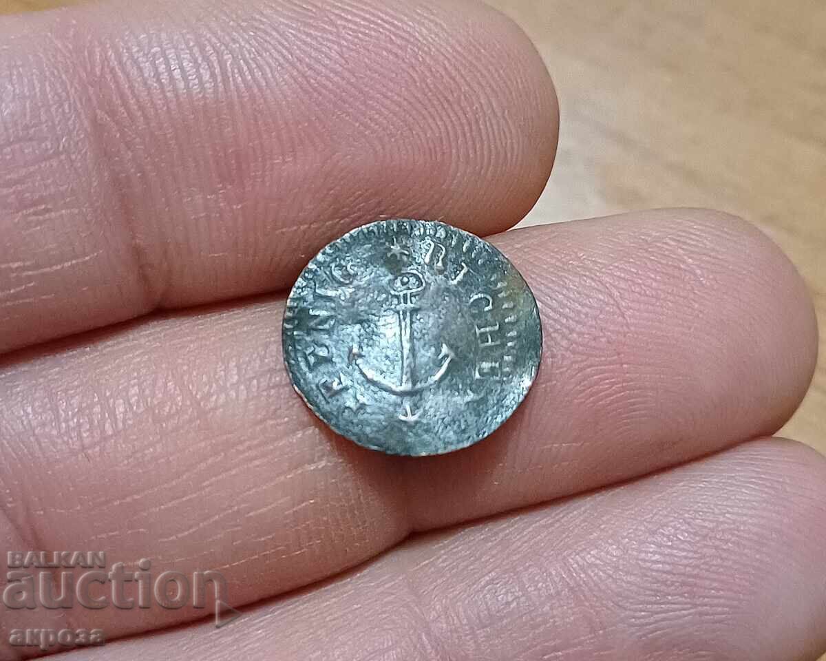 Monedă-jeton pentru navigație fluvială secolul 19