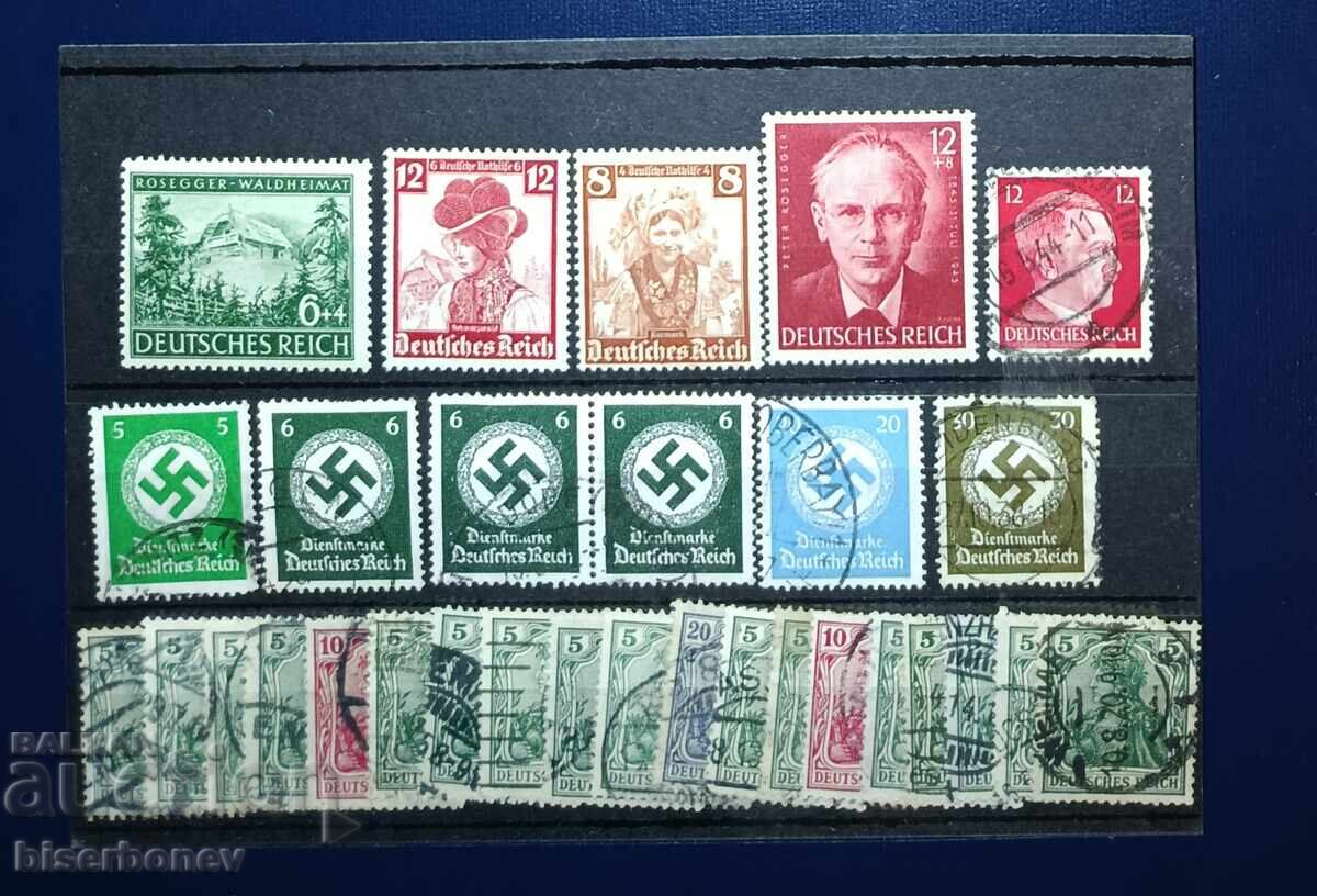 Germany, Third Reich, German Empire, Hitler, 1933-1945 Germany, Third Reich, German Empire, Hitler, 1933-1945
