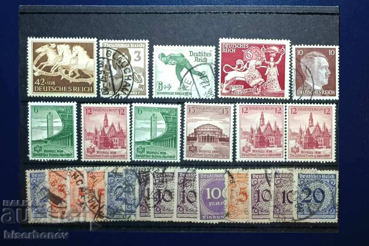 Germany, Third Reich, German Empire, Hitler, 1933-1945