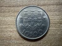 Πορτογαλία - 10 εσκούδο (1971)