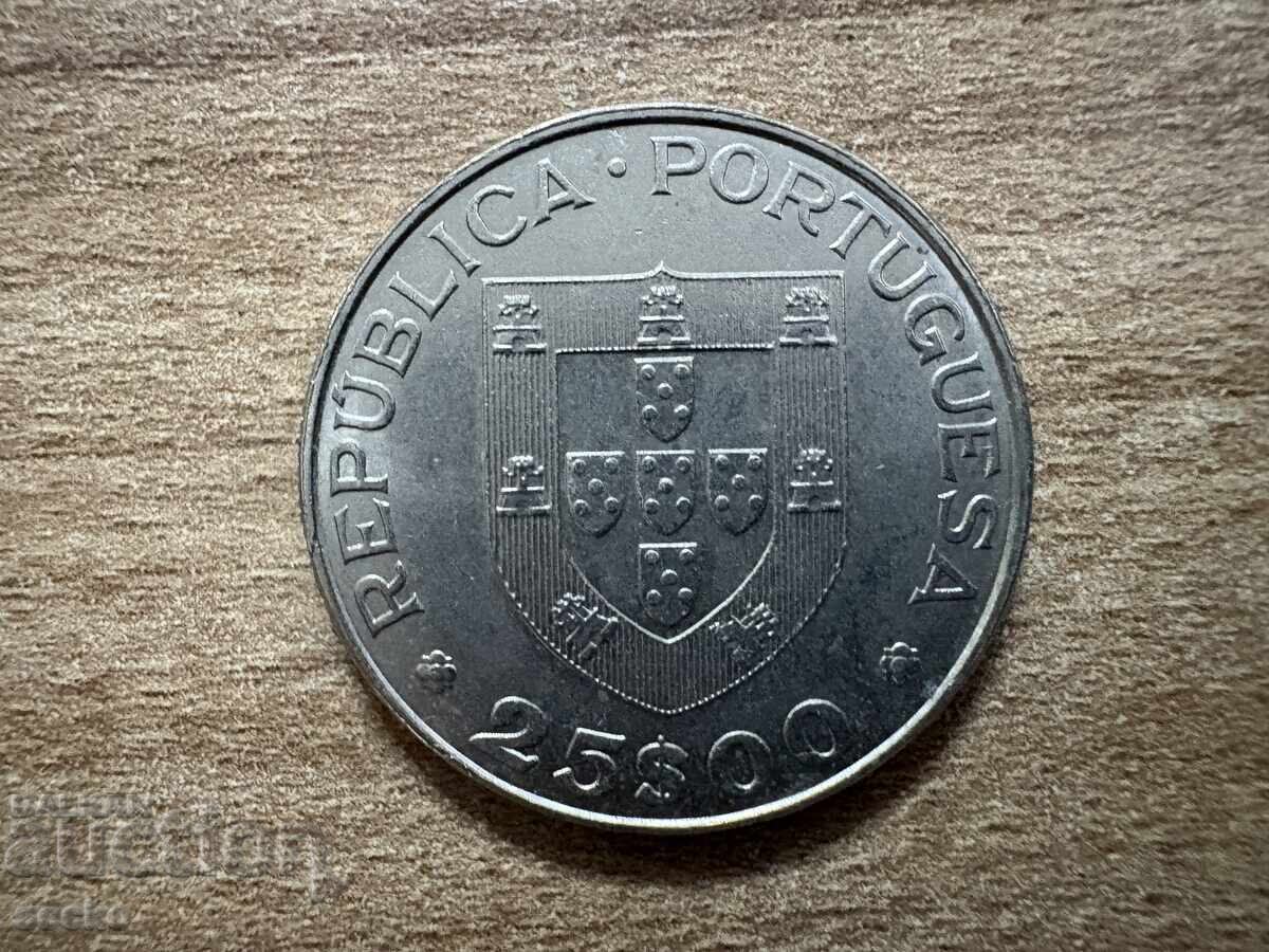 Portugal - 25 Escudos (1982) - 25th World Championship of