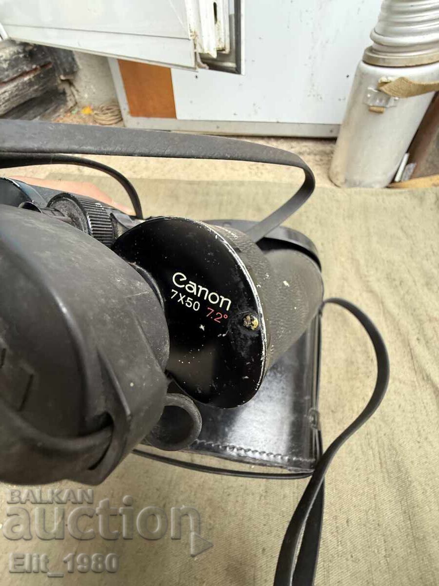 Auction  Canon Japanese Binoculars