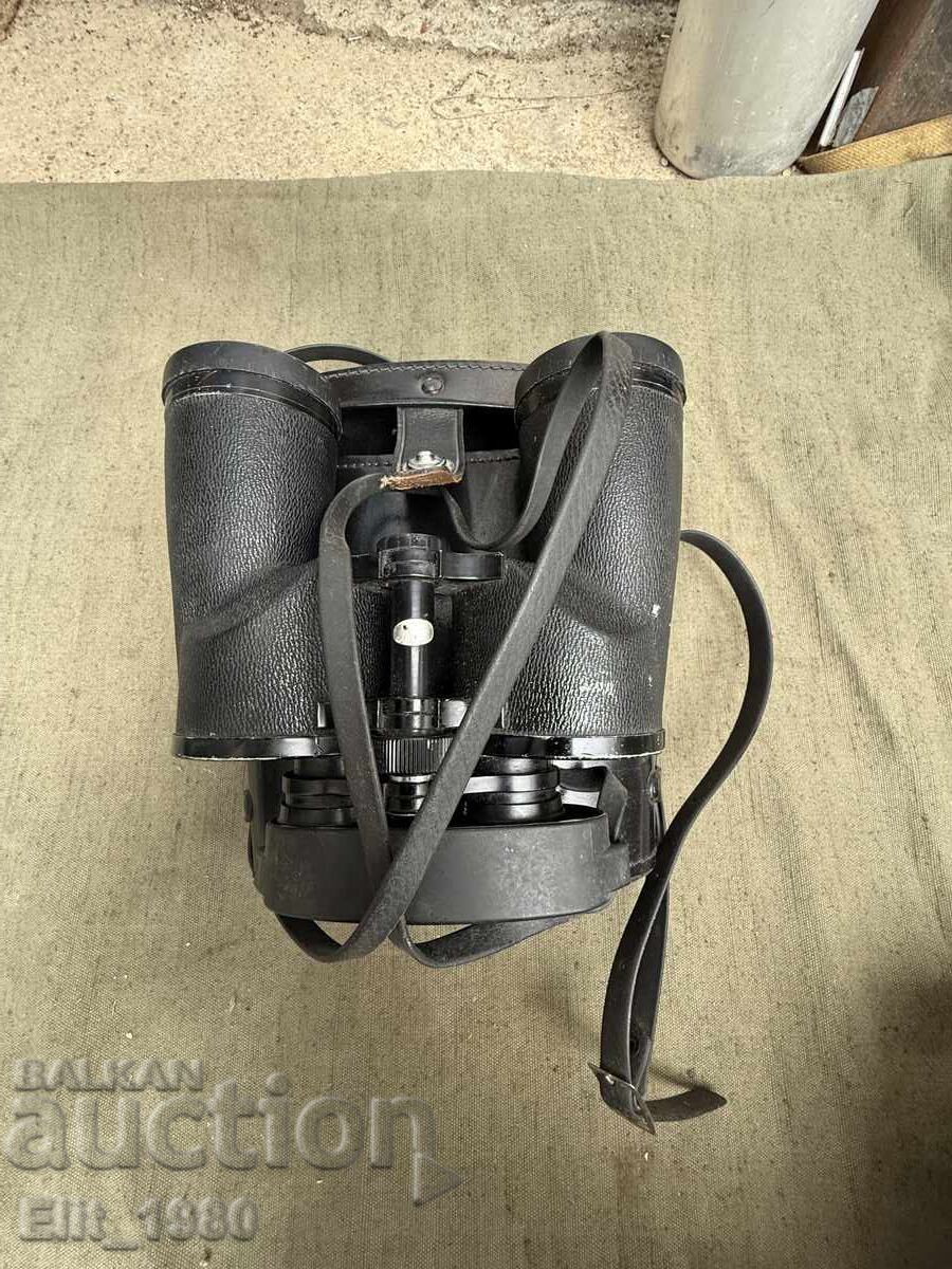 Canon Japanese Binoculars