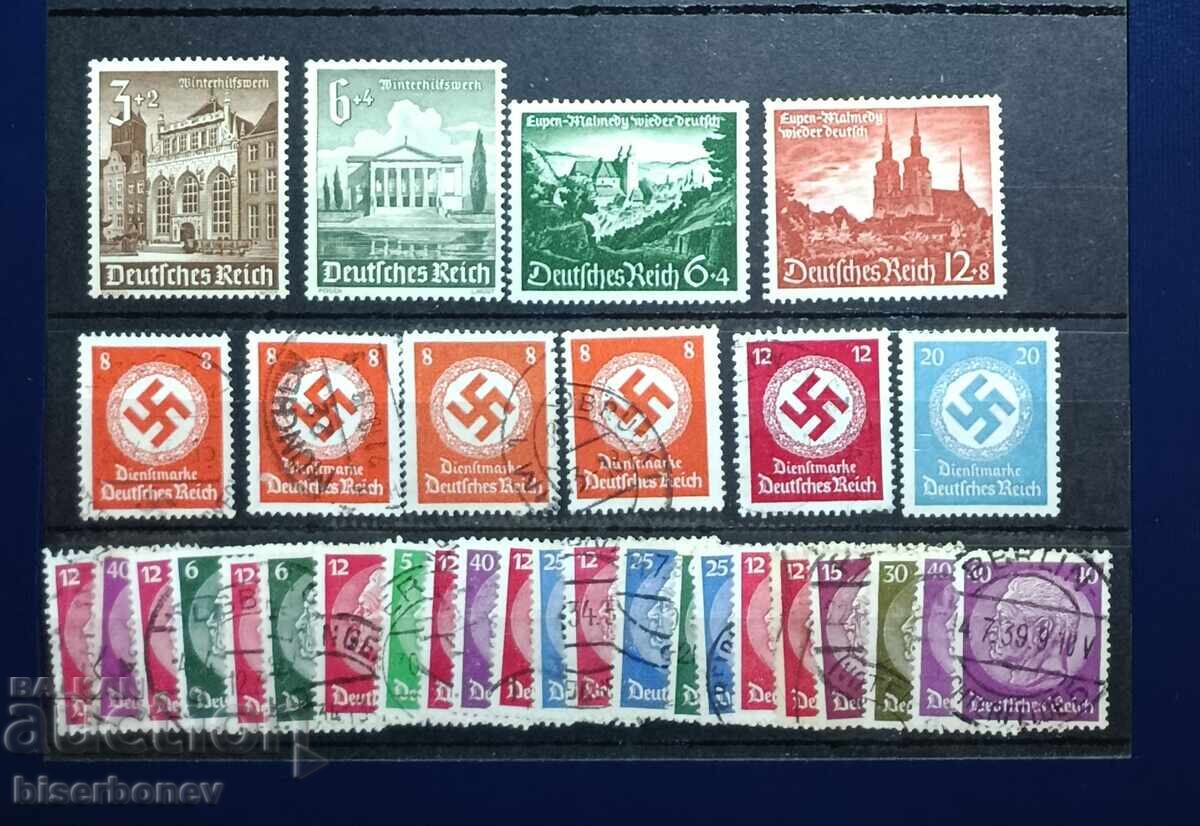 Germany, Third Reich, German Empire, Hitler, 1933-1945 Germany, Third Reich, German Empire, Hitler, 1933-1945