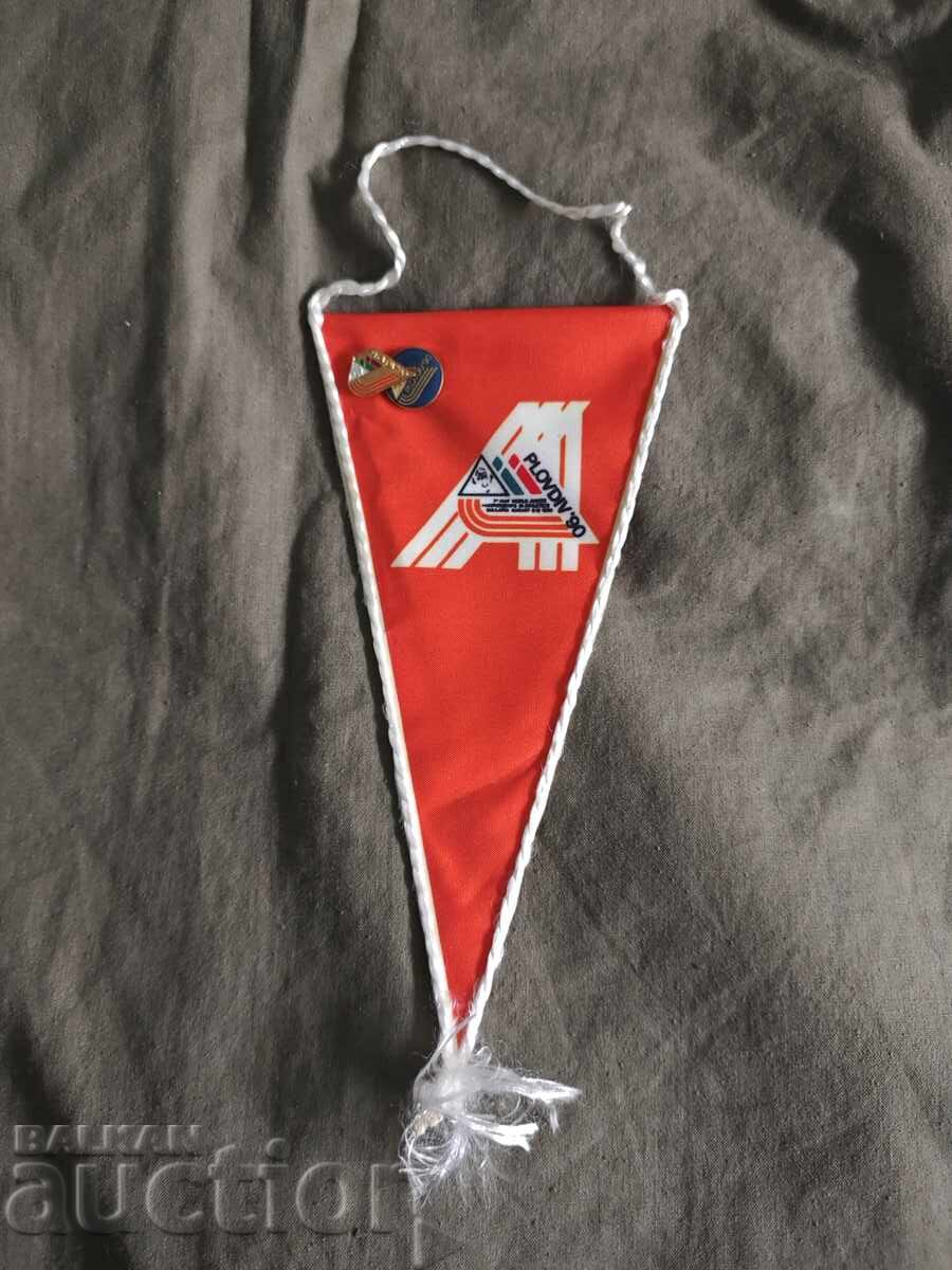 Auction  3rd IAAF World Youth Championships in Athletics