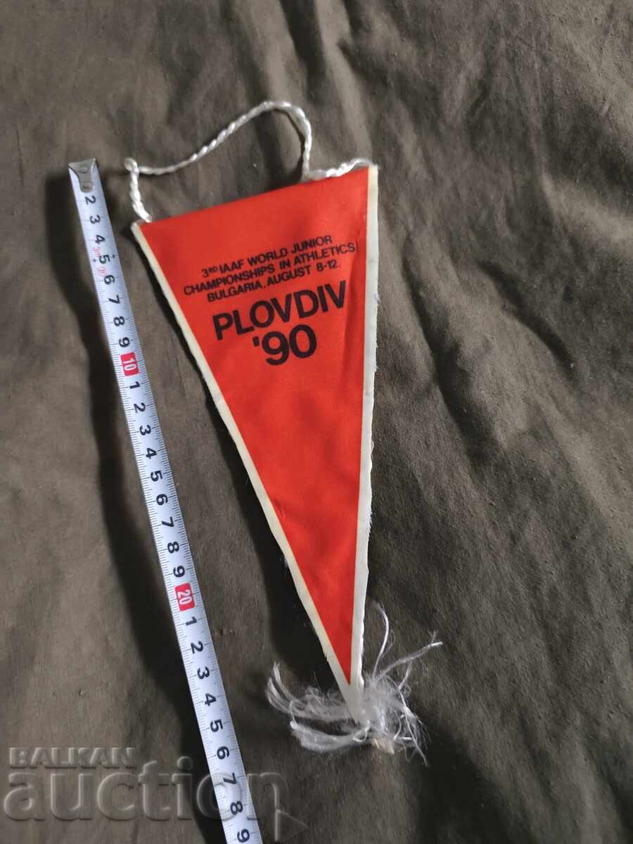 3rd IAAF World Youth Championships in Athletics