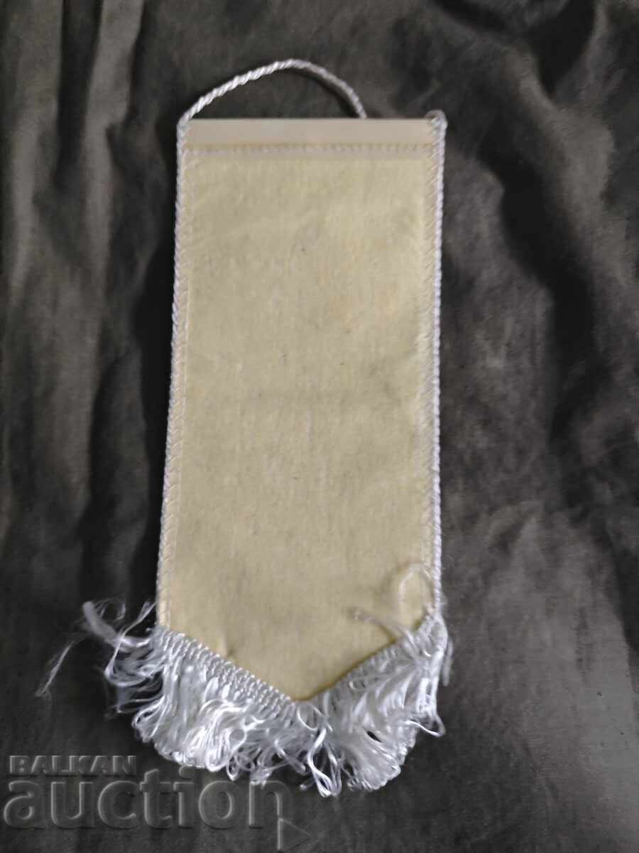 FLAG Ukraine with price 50.00 BGN | € 25.56