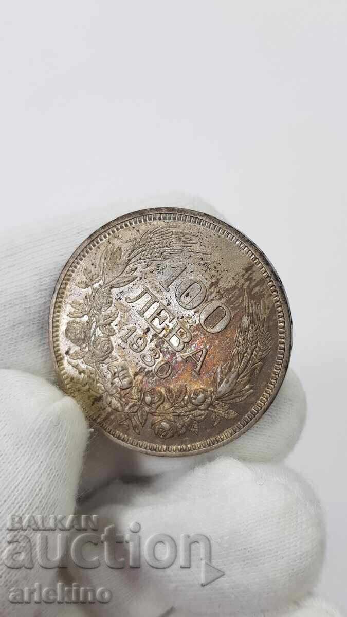Παράδοση Ακαθάριστο ασημένιο νόμισμα 100 λέβα 1930 τσάρος Βόρις Γ'