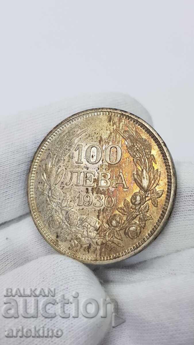 Ακαθάριστο ασημένιο νόμισμα 100 λέβα 1930 τσάρος Βόρις Γ'