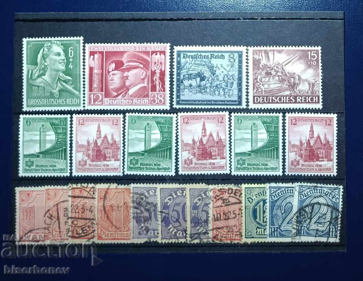 Германия, Трети райх, Германска империя, Хитлер, 1933-1945 г