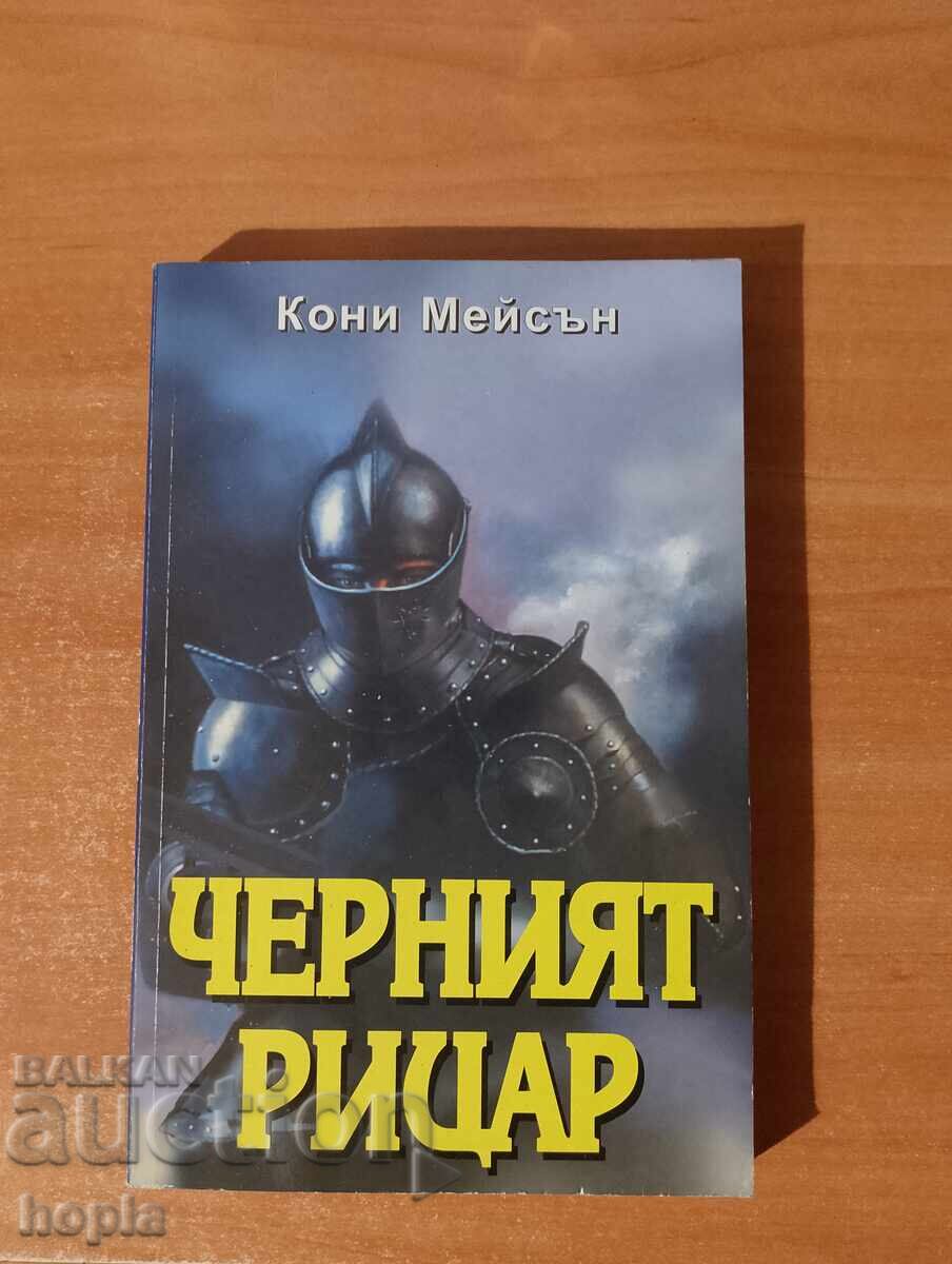 Connie Mason THE BLACK KNIGHT Connie Mason THE BLACK KNIGHT