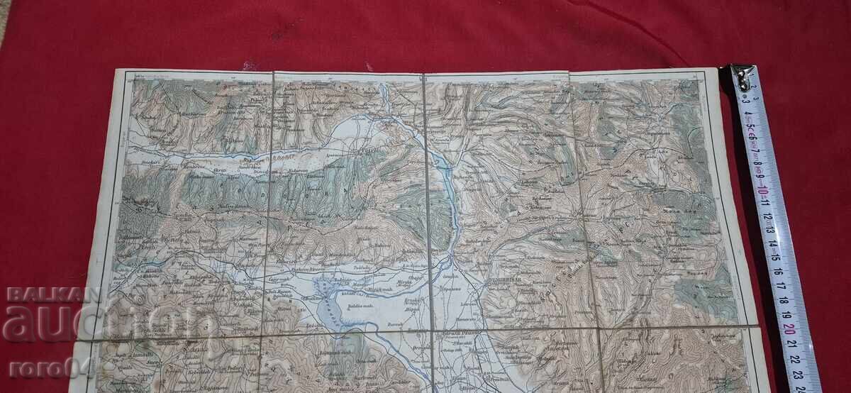 Доставка на SALONIKI - СТАРА ВОЕННА КАРТА - WW I Доставка на SALONIKI - СТАРА ВОЕННА КАРТА - WW I