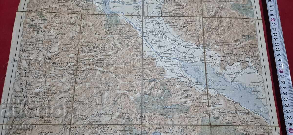 SALONIKI - СТАРА ВОЕННА КАРТА - WW I - 5 SALONIKI - СТАРА ВОЕННА КАРТА - WW I - 5