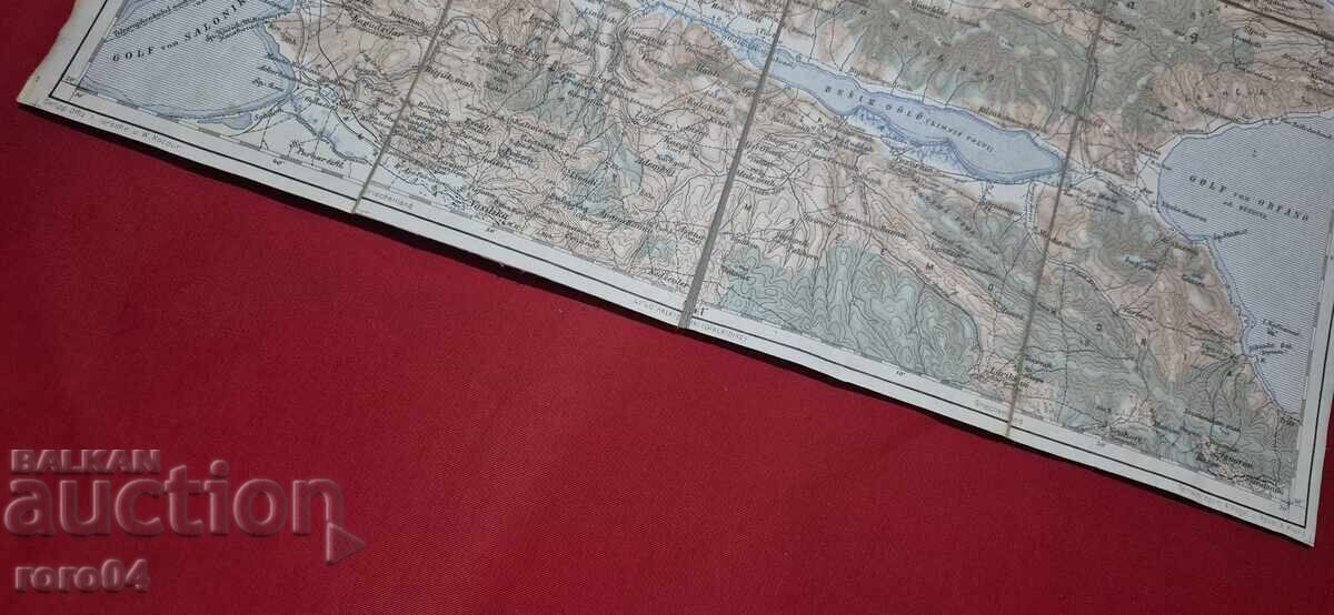 SALONIKI - СТАРА ВОЕННА КАРТА - WW I - 7 SALONIKI - СТАРА ВОЕННА КАРТА - WW I - 7