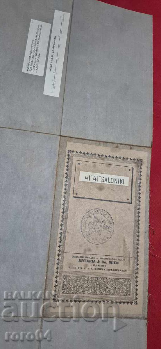 SALONIC - HARTĂ MILITARĂ VECHE - WW I SALONIC - HARTĂ MILITARĂ VECHE - WW I