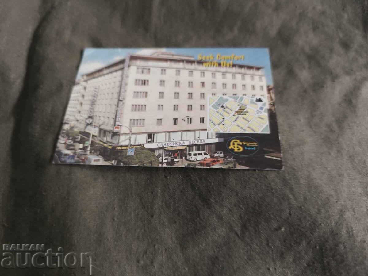 Σλαβιάνσκα beseda 1999 Σλαβιάνσκα beseda 1999